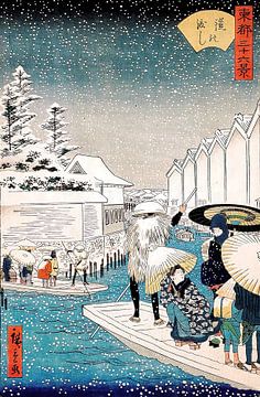 De veerboot bij Yoroi Utagawa Hiroshige II