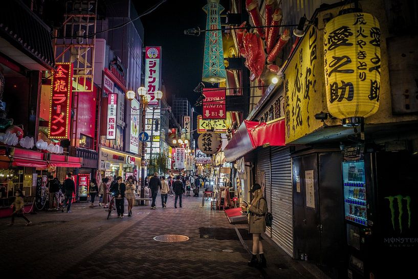 Osaka by Hello Pompoyo