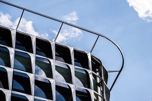 Minimalisme in het Utrechtse stationsgebied: Hoog Catharijne