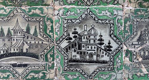 Iran: Tekyeh Moaven al-molk (Kermanshah)