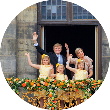 Koning Willem-Alexander, koningin Maxima en hun dochters prinses Catharina Amalia, prinses Ariane en van gaps photography