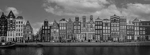 Panorama Herengracht Amsterdam