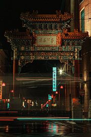 Chinatown Antwerp by Brent Lenaerts