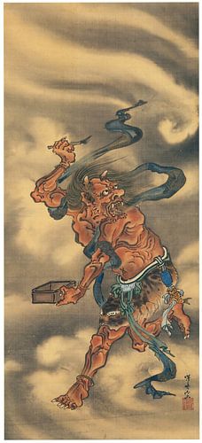 Kawanabe Kyōsai - Bunshosei, beschermster van uitgevers en verkopers van boeken