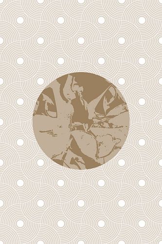 Ikigai. Art zen abstrait et minimaliste. Style japonais. Teintes de terre III