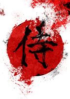 SAMURAI kanji