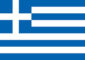 Griechische Flagge von De Vlaggenshop
