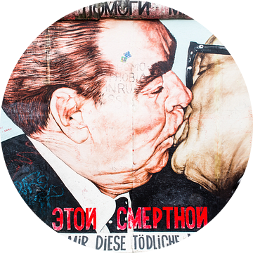 Socialistische broederkus van Steve Van Hoyweghen