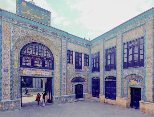 Takyeh Moaven-ol-Molk