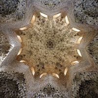 Plafond Nasrid Palaces