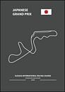 JAPANESE GRAND PRIX | Formula 1 von Niels Jaeqx Miniaturansicht