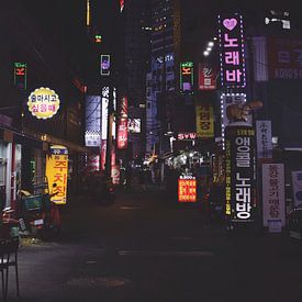 Seoul Night Life van Manon Sloetjes