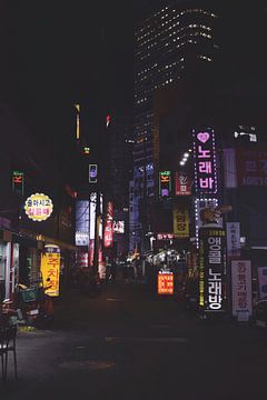 Seoul Night Life van Manon Sloetjes