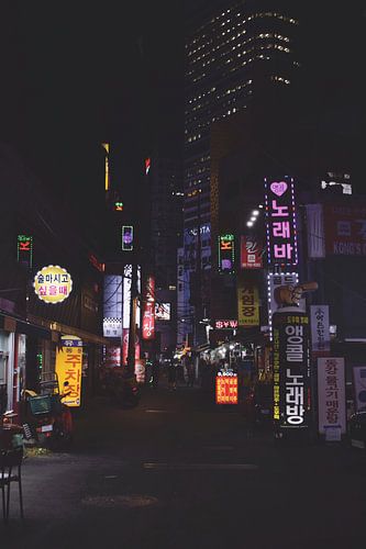 Seoul Night Life