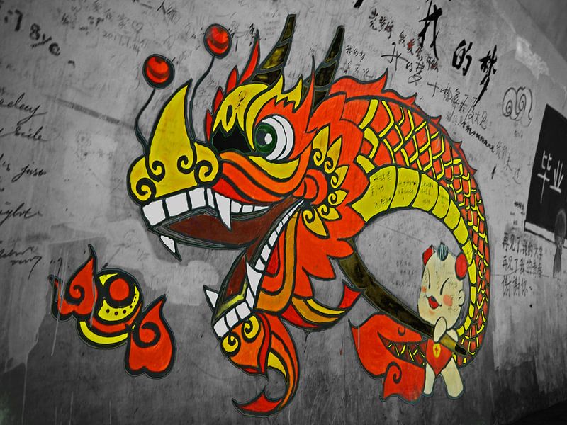 The Culture of the Dragon by Vincent Schepers