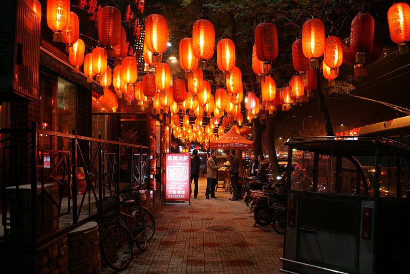 The lamps of Zhangzizhong Street in Beijing 02 Friends by Ben Nijhoff