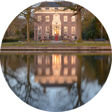 Gemeentehuis Goudestein in Maarssen (Stichtse Vecht)