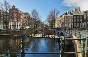 Pont en pierre à Amsterdam