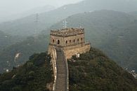 Chinese wall by Kenji Elzerman thumbnail