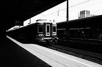 Loneley station
