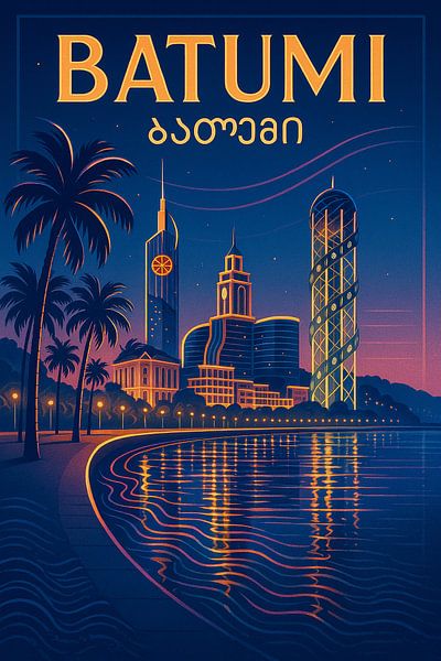 Batumi Georgia Skyline Poster – Black Sea Coast &amp; Modern Architecture Art by Travel Shop