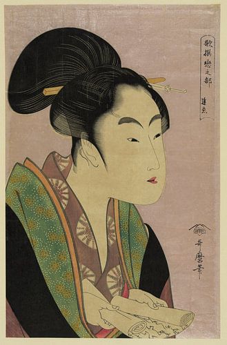 Japanse kunst ukiyo-e. Retro houtsnede van een jonge vrouw in kimono