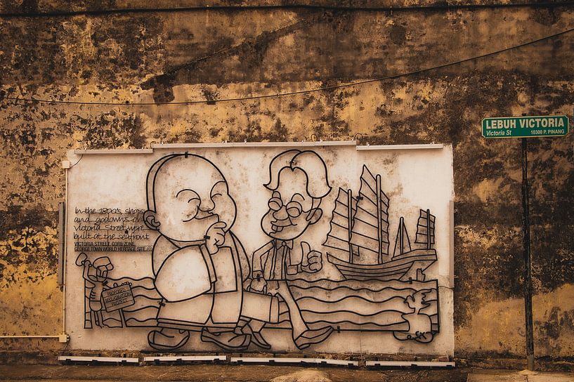 Street Art, Penang Malaysia by Danny Kok