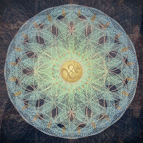 Oneindig Grieks Ornament Mandala met Zielensymbool