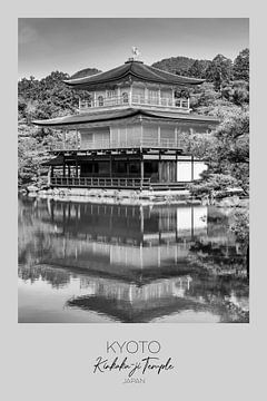 Im Fokus: KYOTO Kinkakuji Tempel von Melanie Viola