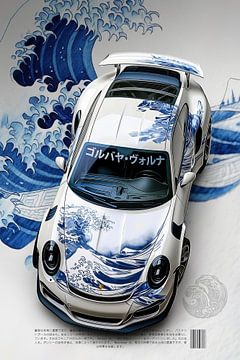 Tidal Precision by John Dan