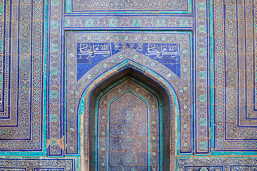 Chiwa, Usbekistan – Ein Meisterwerk der Mosaikkunst