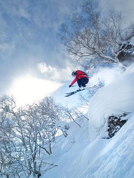 Ski jump Niseko, Hokkaido, Japan