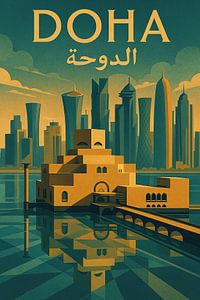 Doha Vintage Travel Poster - Museum für Islamische Kunst & Skyline