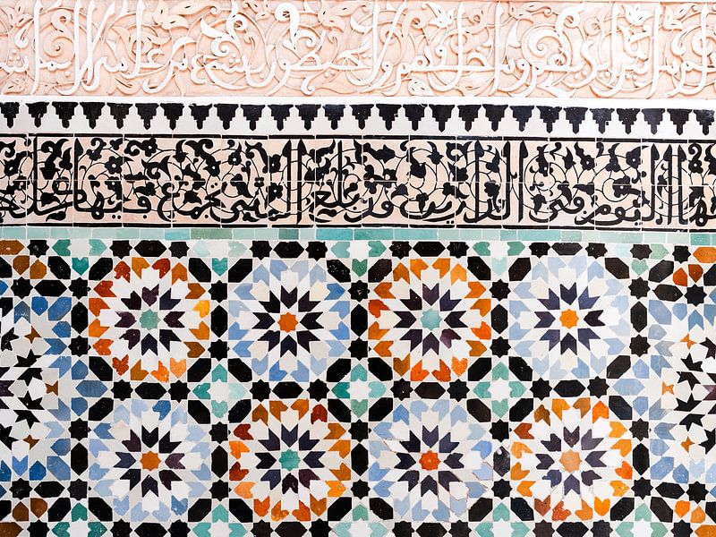 Moroccan art in Marrakech by Photolovers reisfotografie