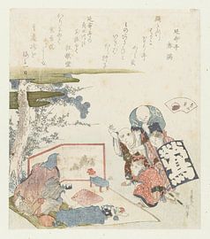 Süßwassermuschel, Katsushika Hokusai, 1821