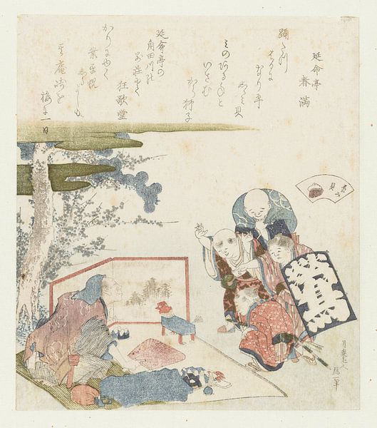 Zoetwater mossel, Katsushika Hokusai, 1821 van Marieke de Koning
