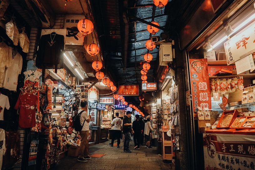 Taipei by Hello Pompoyo
