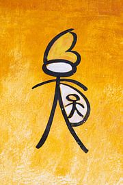 Schwangere Dongba-Hieroglyphen im Dorf Xinzhu in der Provinz Yunnan in China von Cindy Mulder