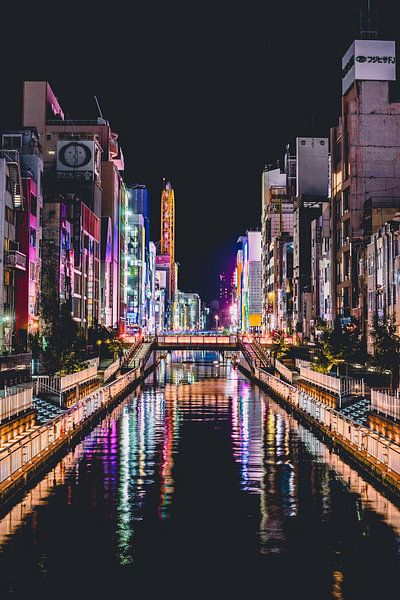 Osaka by Hello Pompoyo