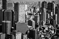 Architektur - Skyline Tokio