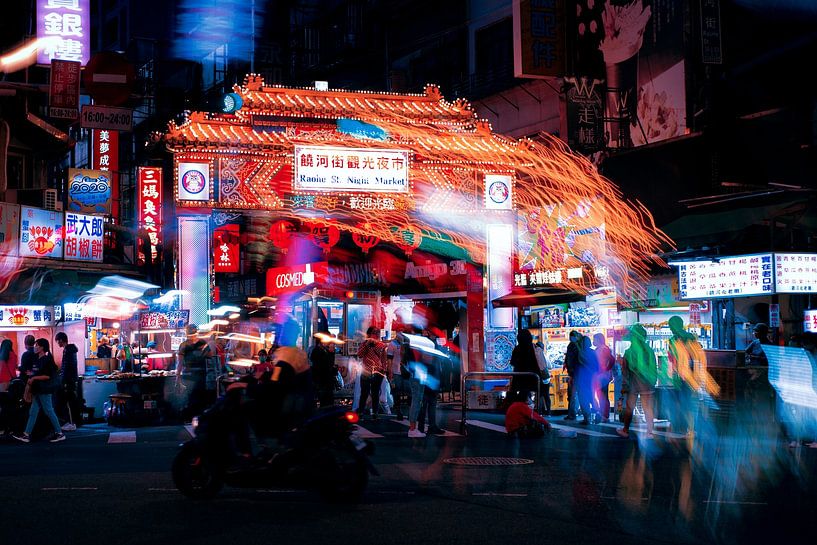 Taipei by Hello Pompoyo
