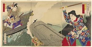 Toyohara Kunichika - The Actors Nakamura Fukusuke IV as Neiojo