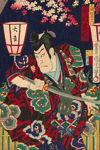 Toyohara Kunichika - The Actor Nakamura Shikan IV