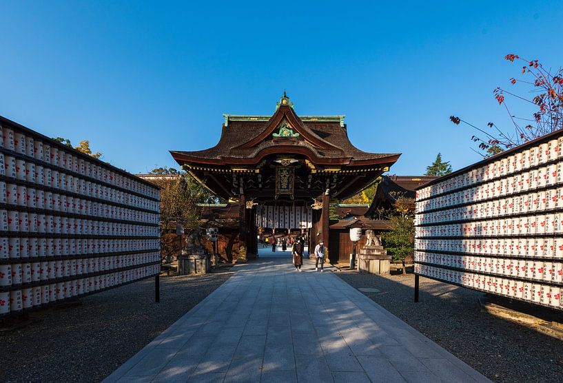 Kyoto by Hello Pompoyo
