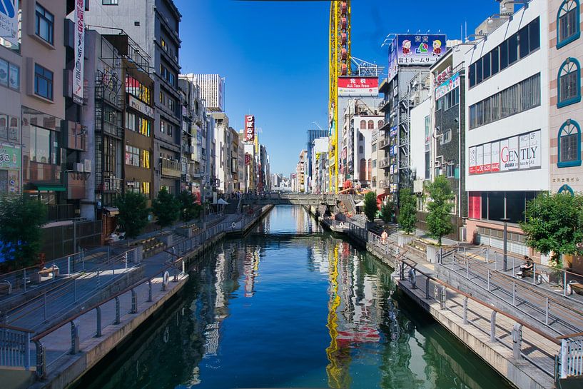 Osaka von Hello Pompoyo