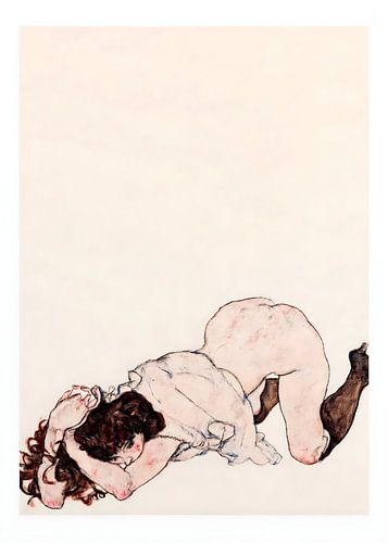 KNEELING GIRL RESTING ON BOTH ELBOWS