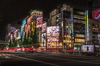 Akihabara, Tokyo by night by Jelmer Laernoes thumbnail