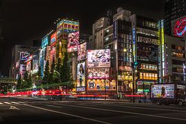 Akihabara, Tokio bei Nacht