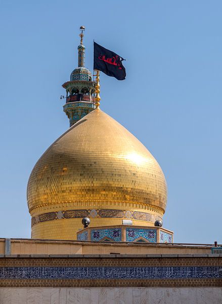 Iran: Fatima Masumeh Shrine (Qom) by Maarten Verhees