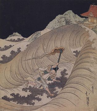 Totoya Hokkei, Man with torch